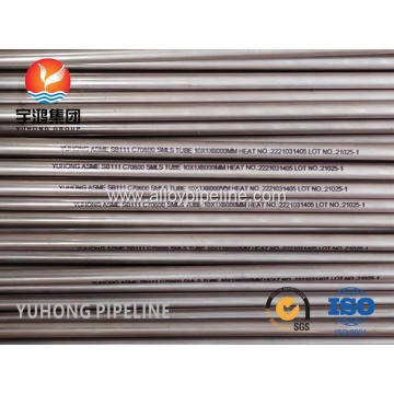 ASTM B111 C70600 COPPER NICKEL ALLOY SEAMLESS TUBE